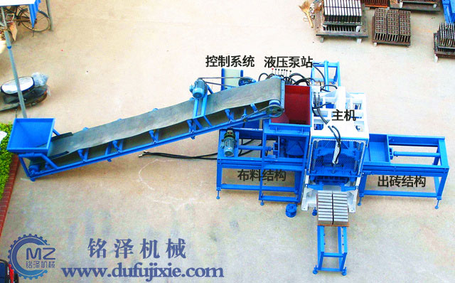全自動(dòng)砌塊成型機(jī)結(jié)構(gòu)組成