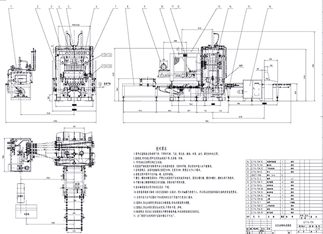 砌塊成型機混凝土基礎(chǔ)安裝圖